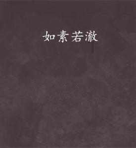 避难所逃生