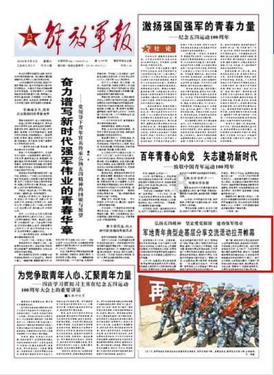 长大了，真的有的情绪不能和别人分享吗？游戏画面